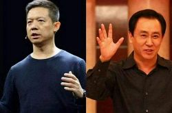 (9分钟教程)本溪工厂有哪些_哔哩哔哩-2